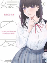 一起去露营 综艺在线观看